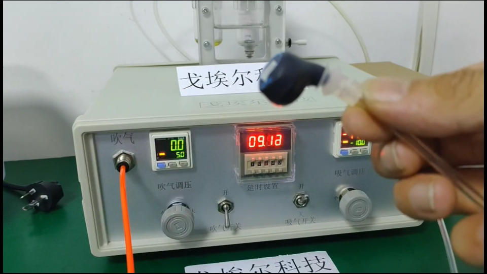 蓝牙耳机气密性检测仪是如何做IPX7防水测试的