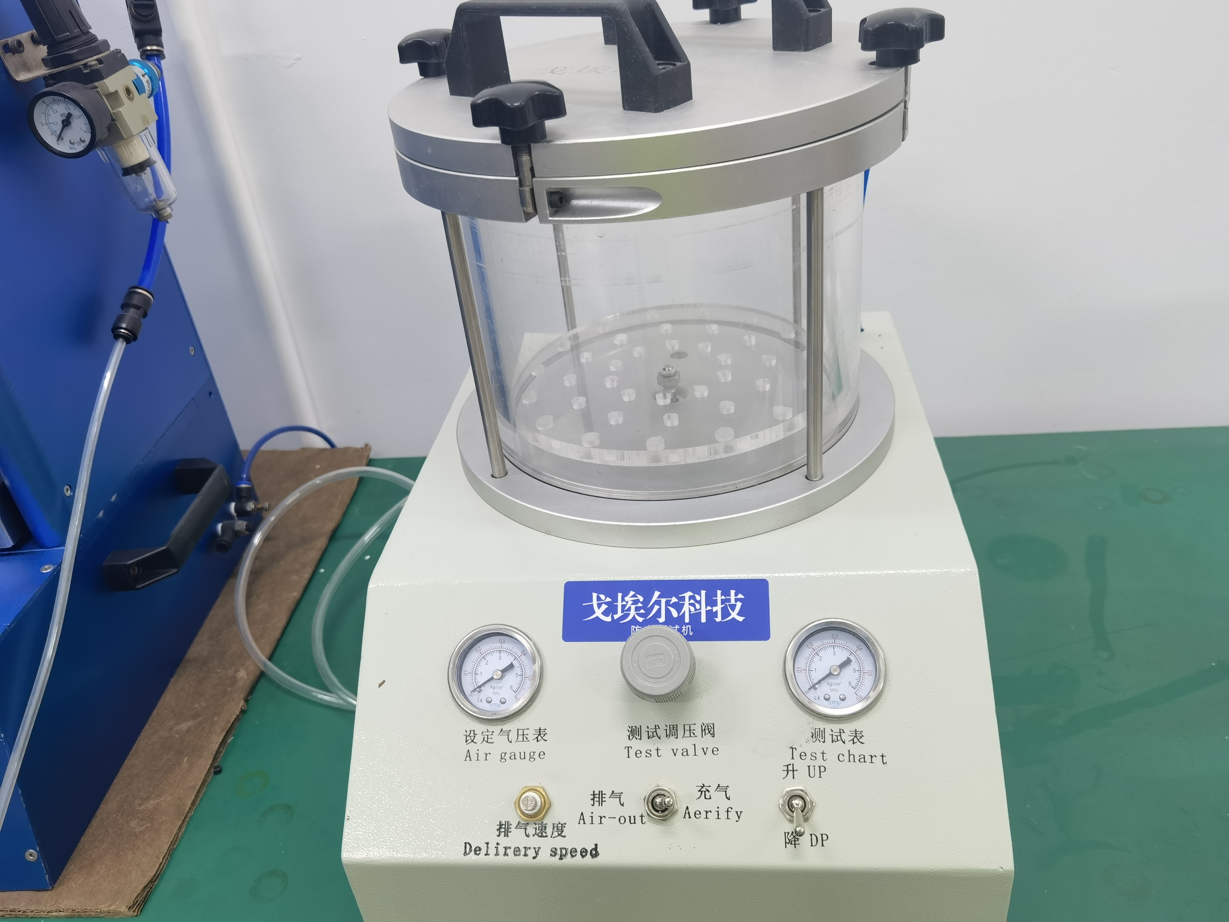 试漏机，什么是试漏机