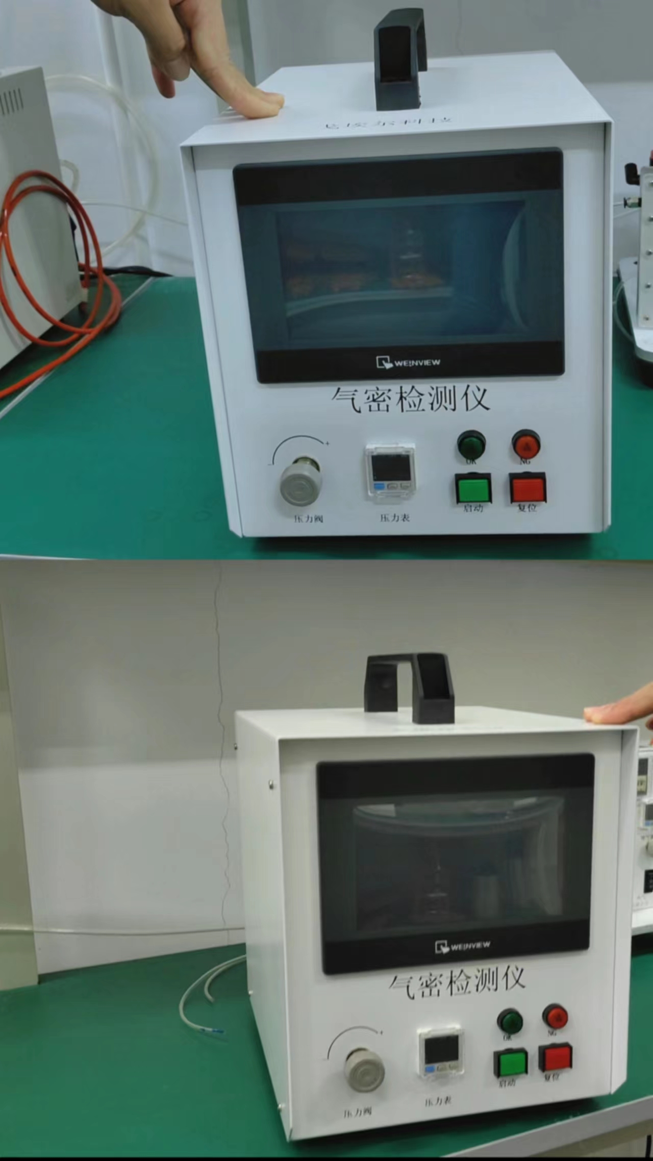 电缆线气密性检测仪