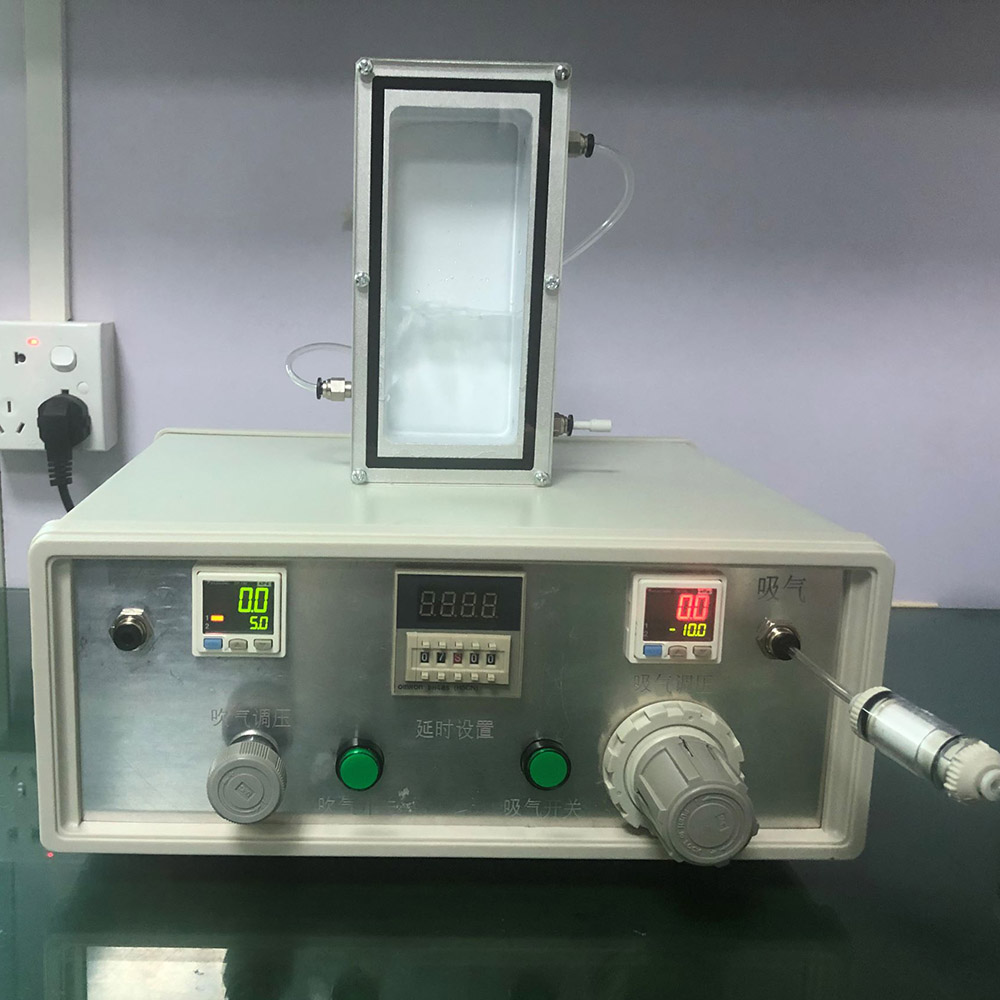 <strong>剃须刀防水测试仪</strong>